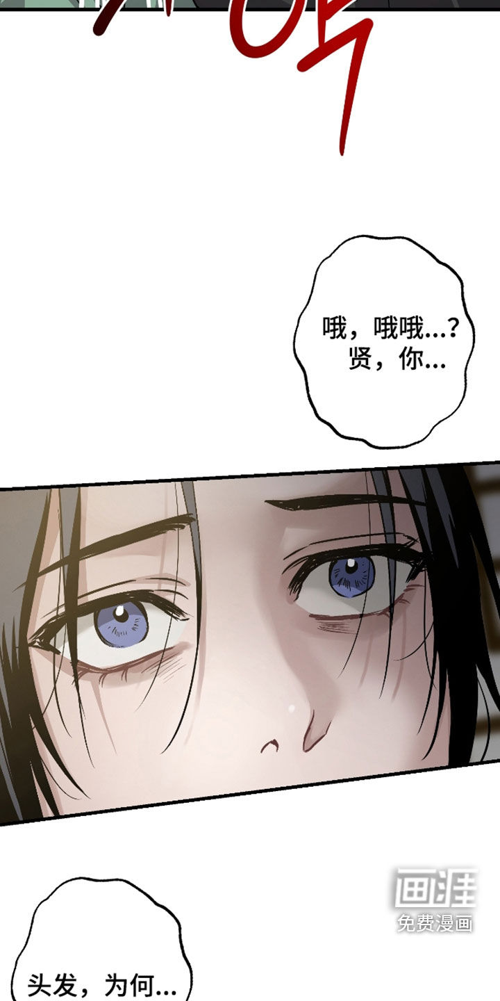 第68话1