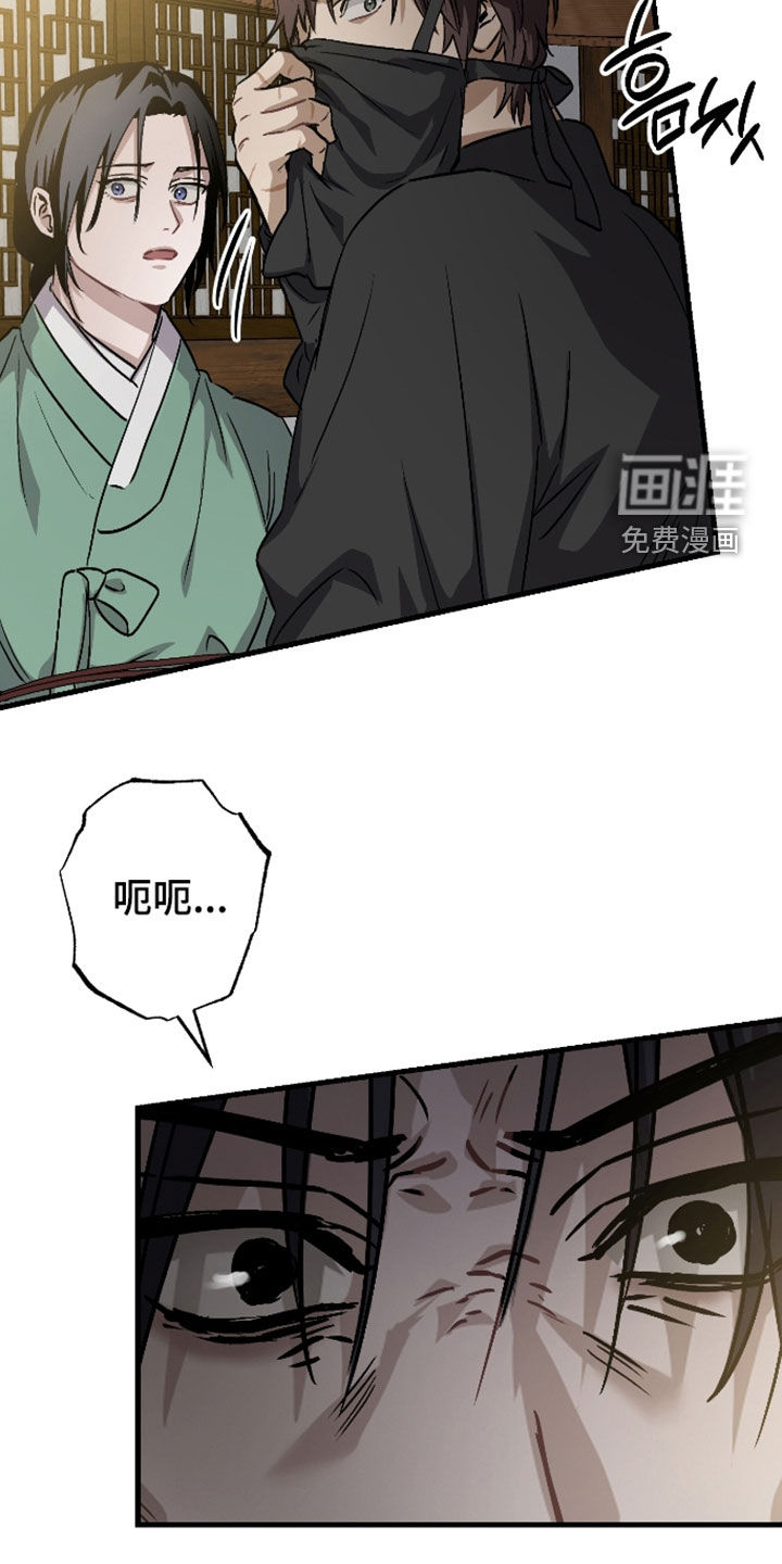 第68话26