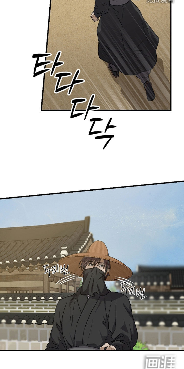 第67话23