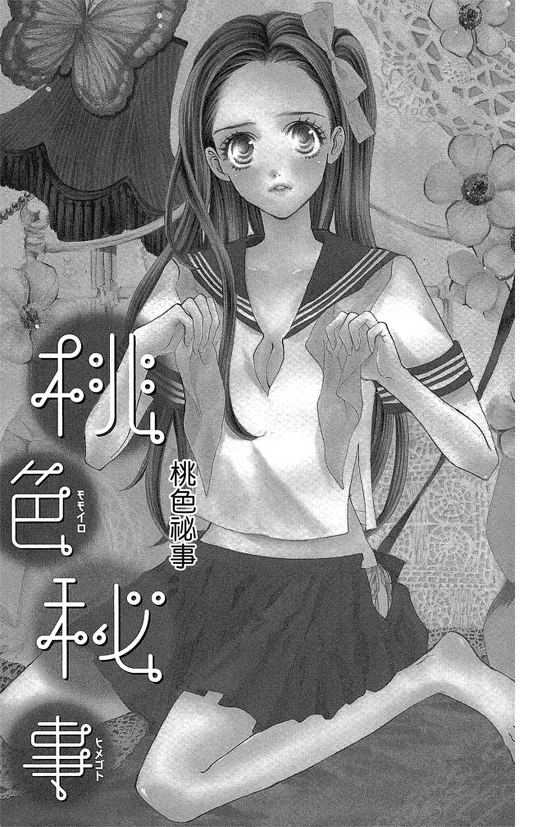 第1卷63