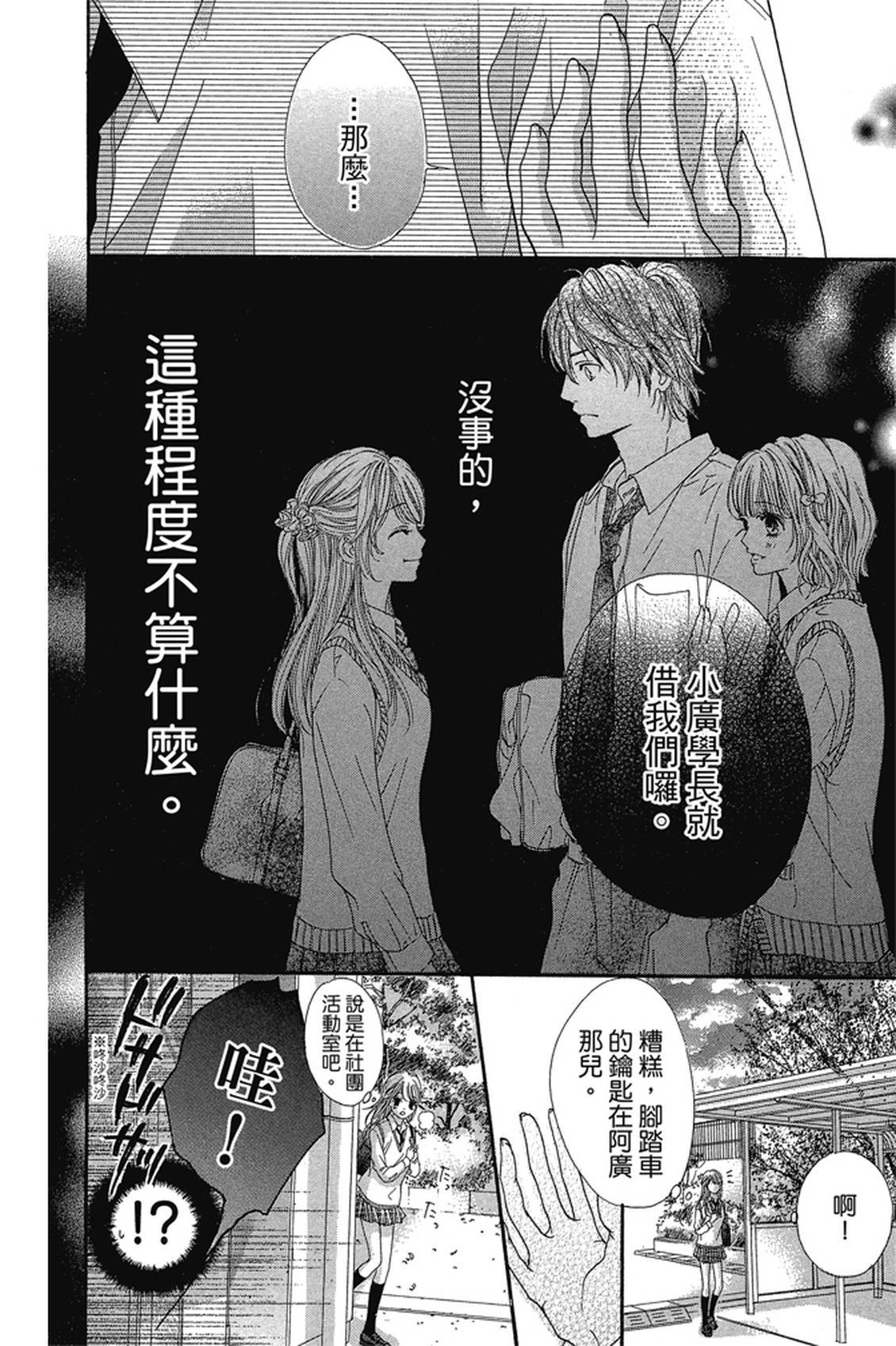 第1卷22