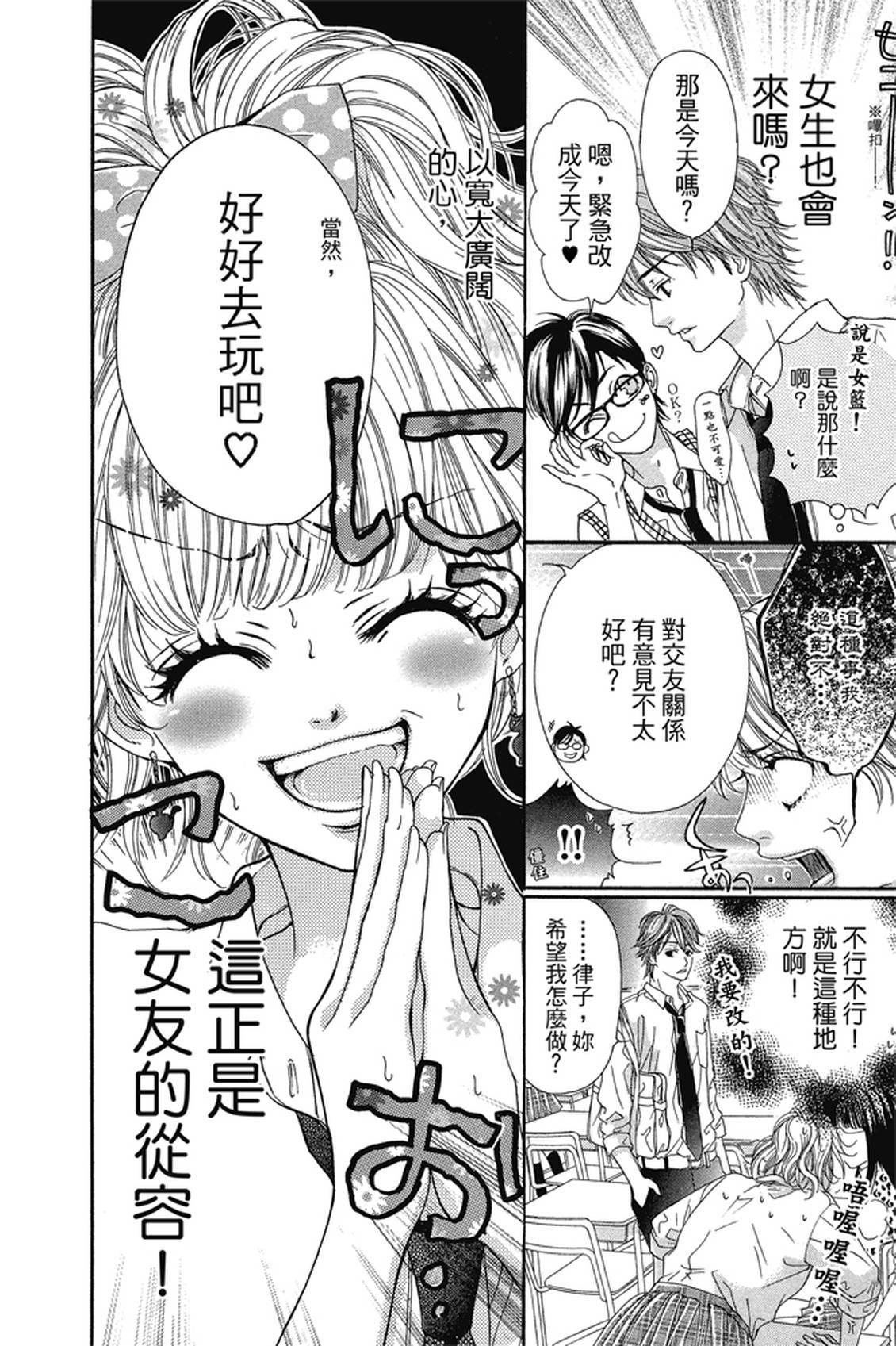 第1卷10