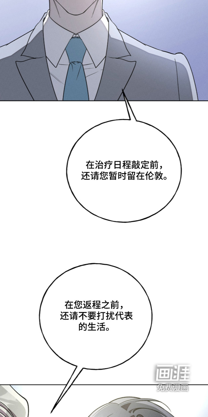 第33话1