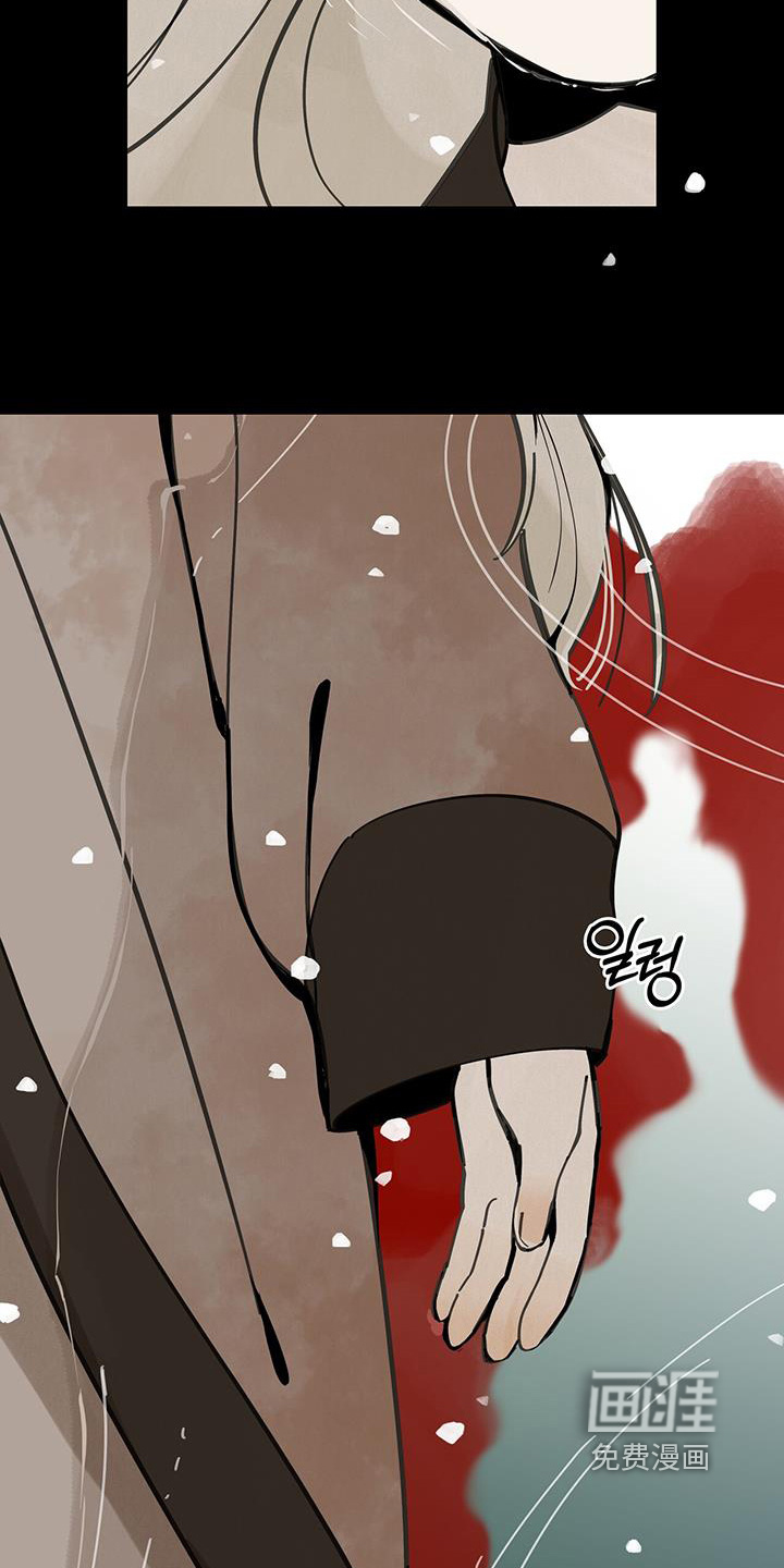 第187话13