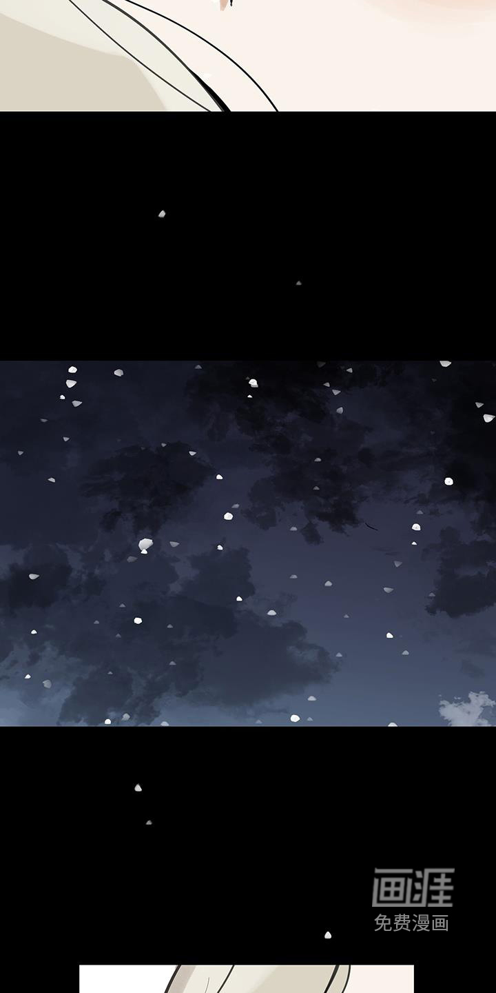 第187话11
