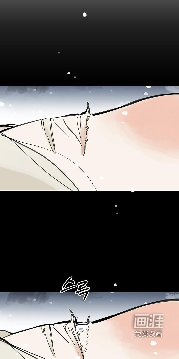 第187话10