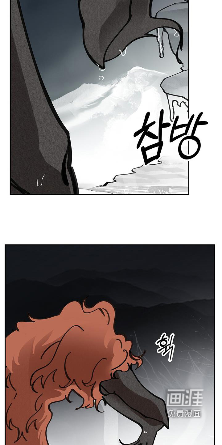 第187话6