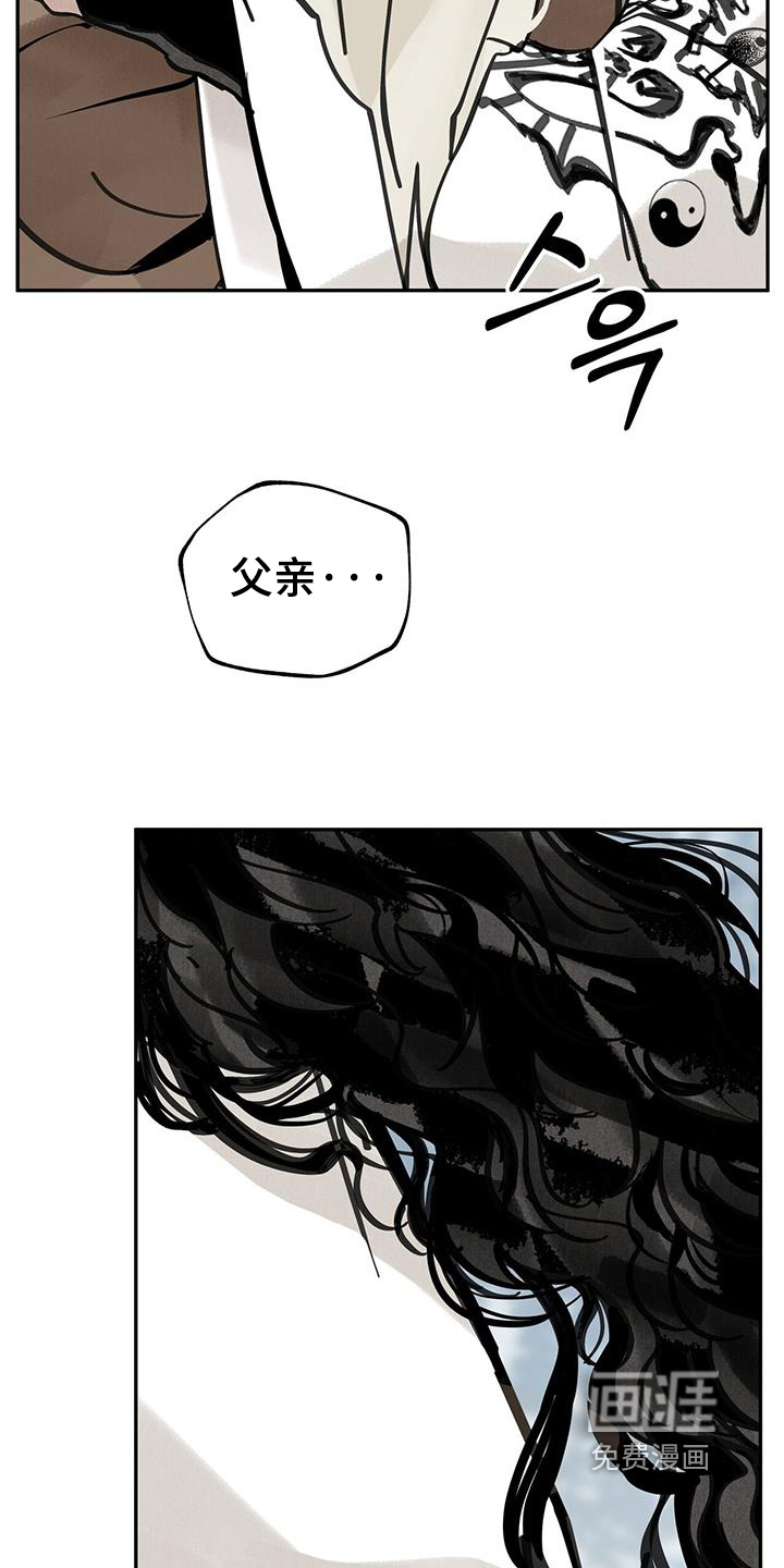 第187话4