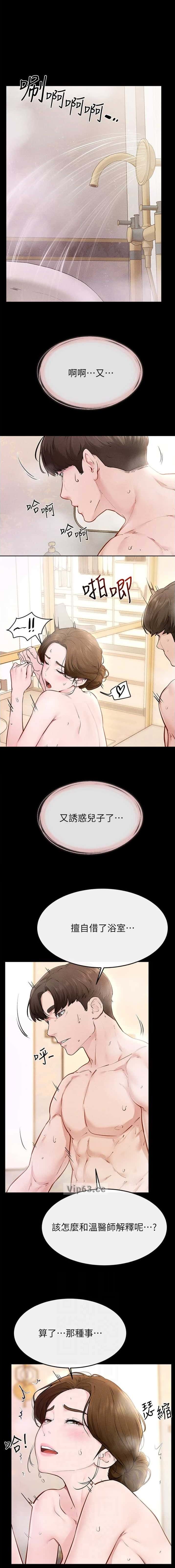 第152话0