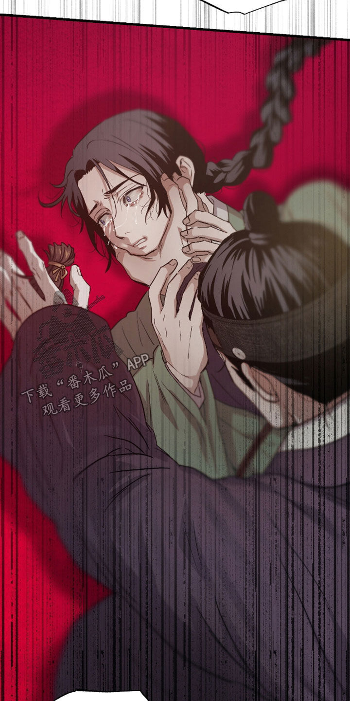 第75话11