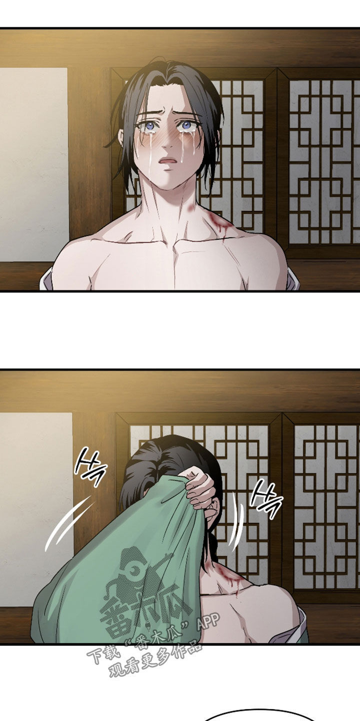 第75话25