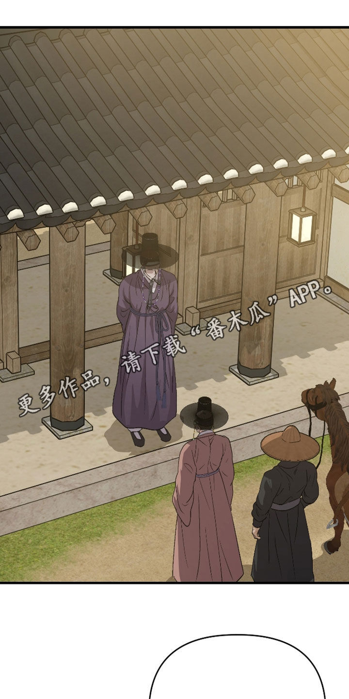 第74话0