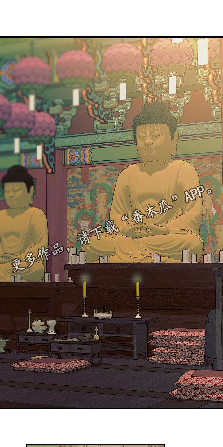 第72话0