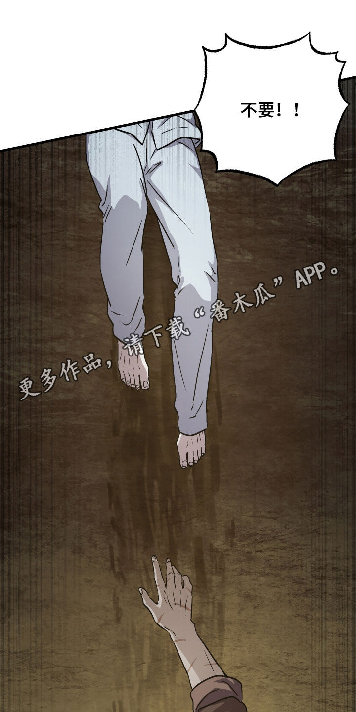 第71话0