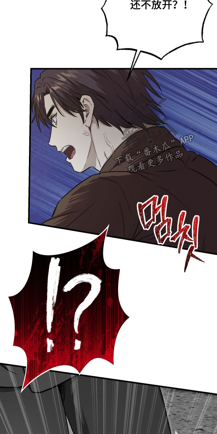 第70话28