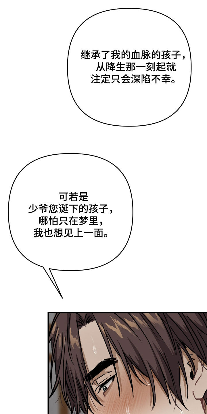 第70话1