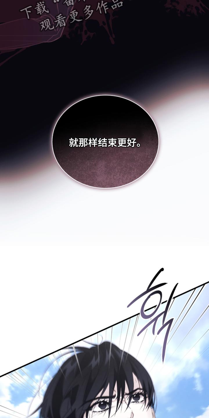 第106话27