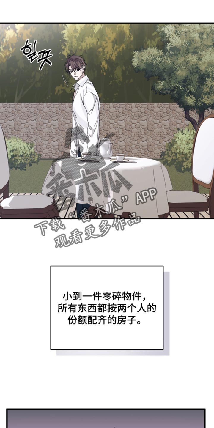 第106话10