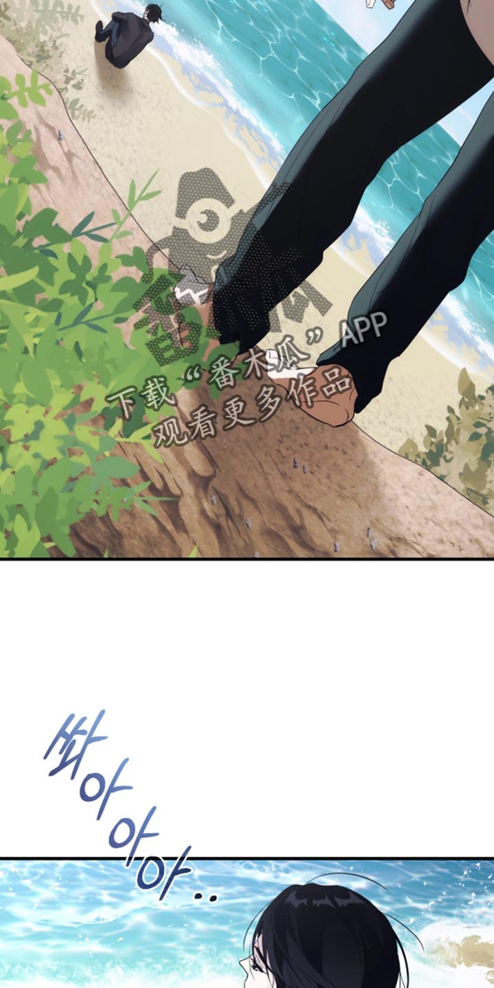 第106话14
