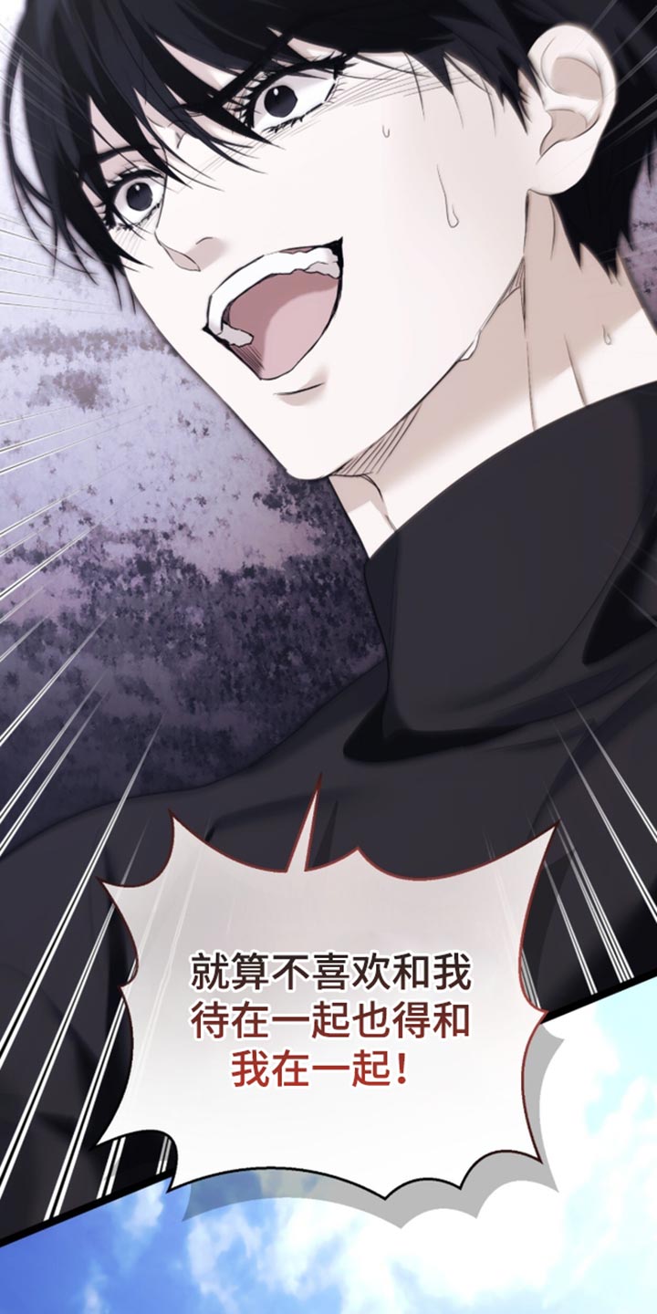 第106话32