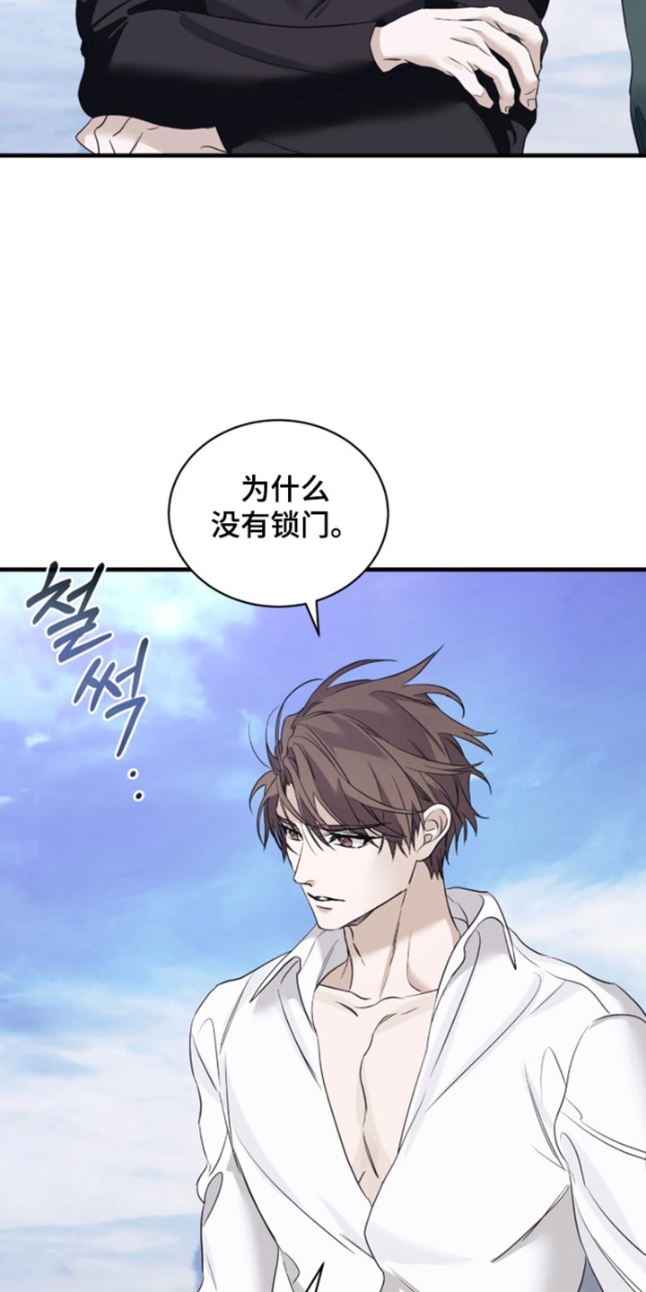 第106话18