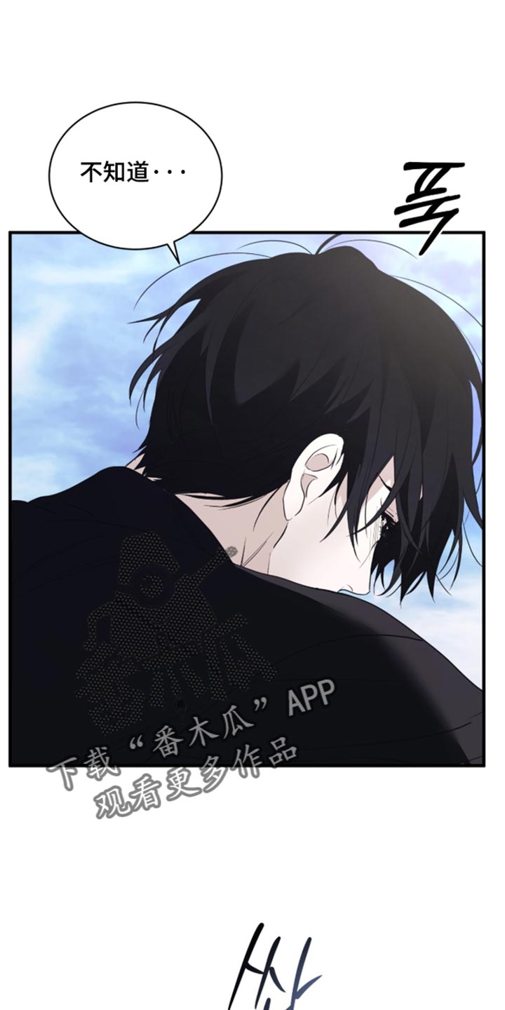 第106话20
