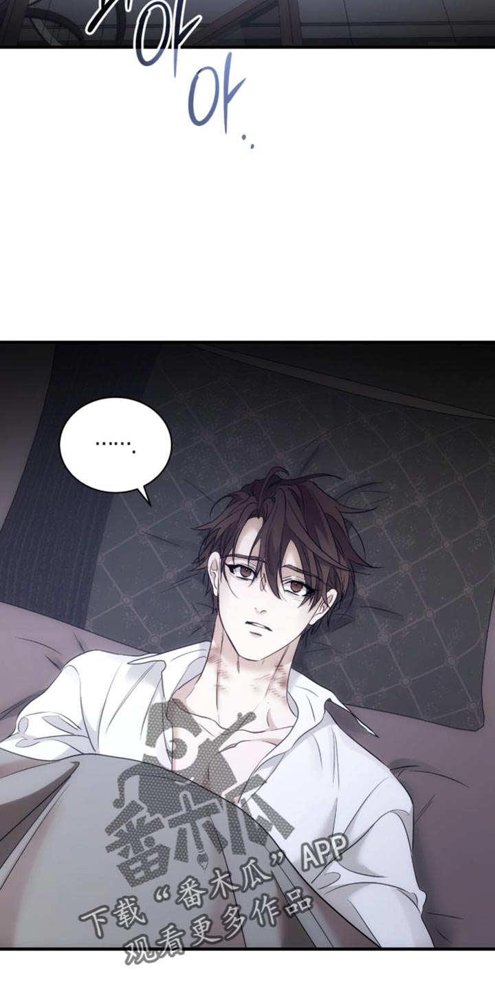 第105话35