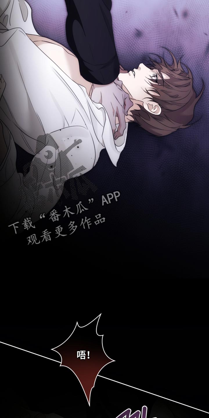第105话24