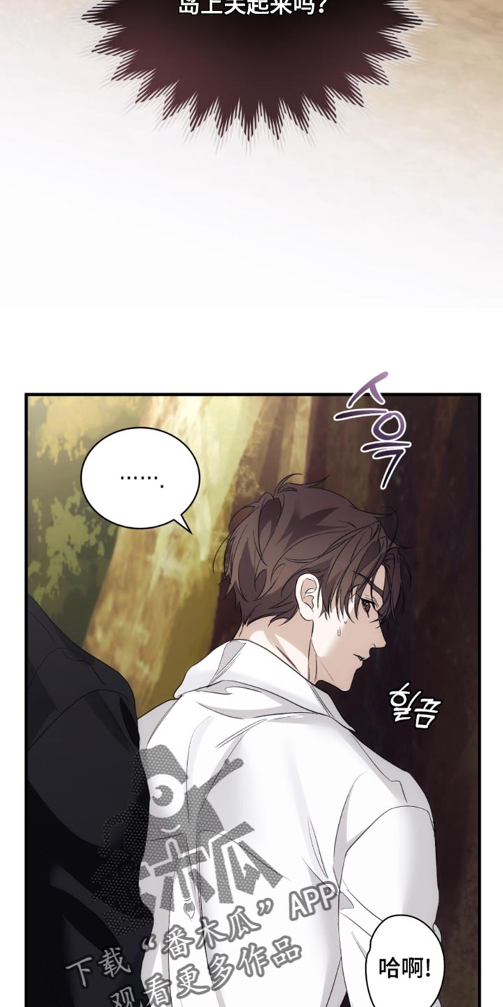 第104话32