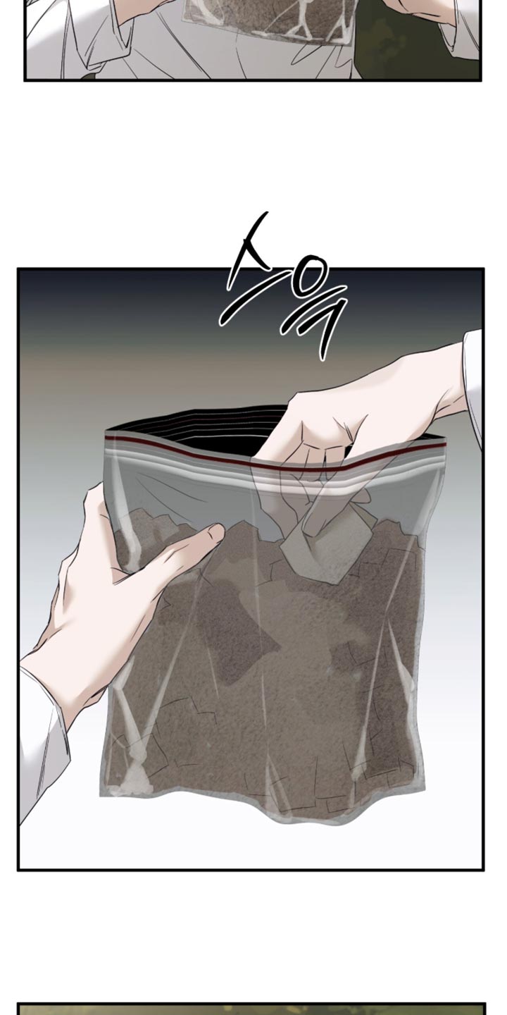 第104话12