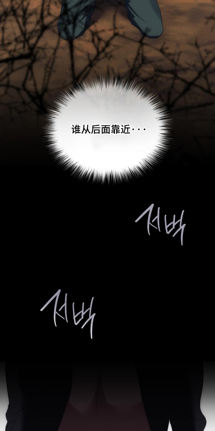 第104话27