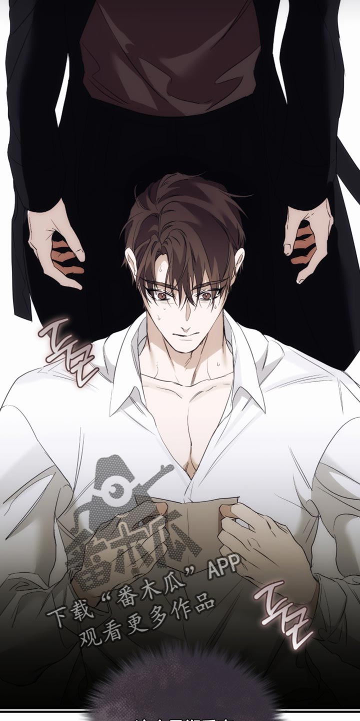 第104话28