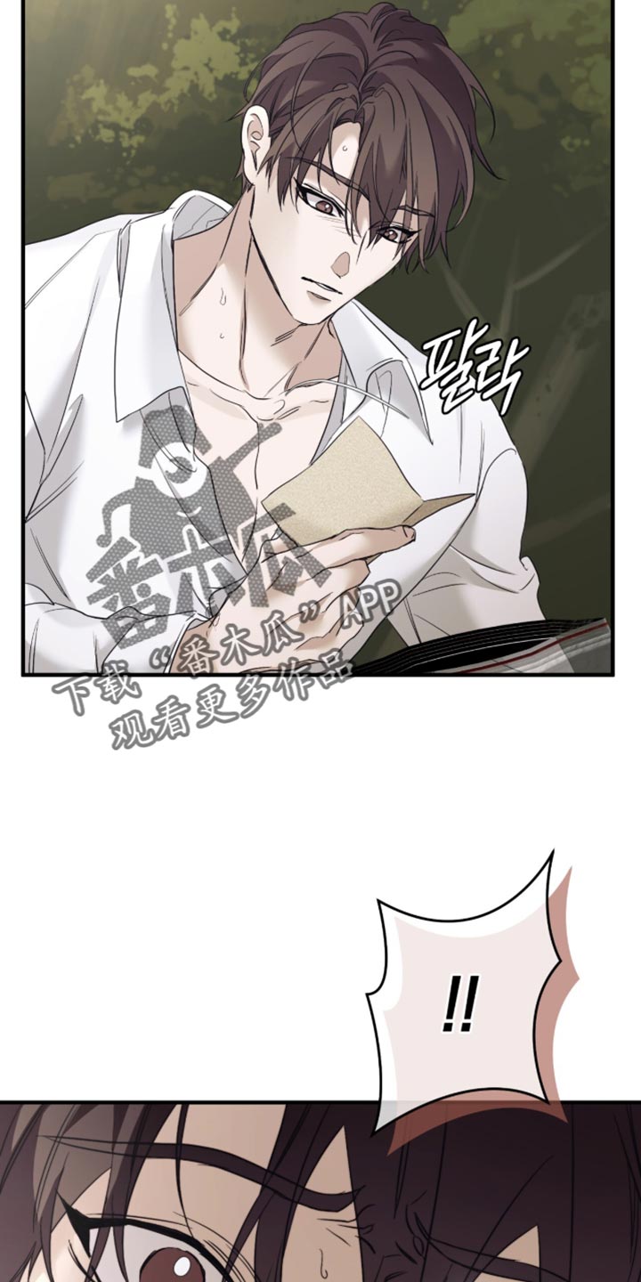 第104话13