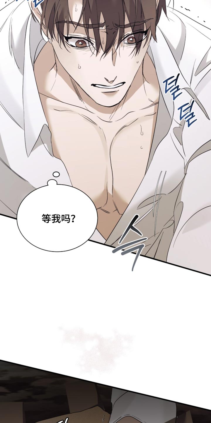 第104话21