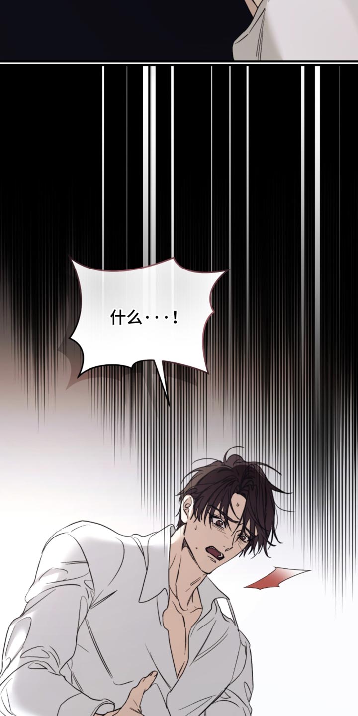 第104话15
