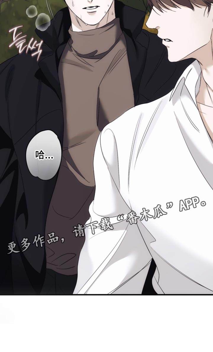 第104话34