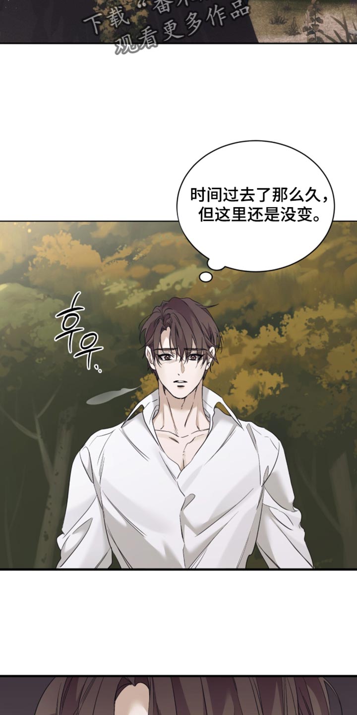 第104话1
