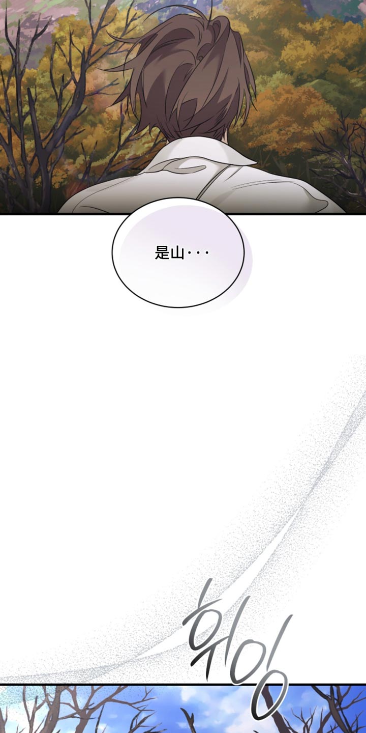第103话7