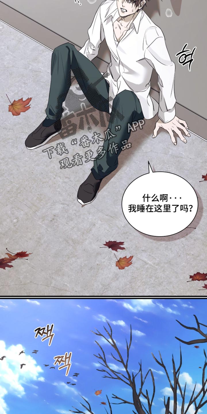 第103话1