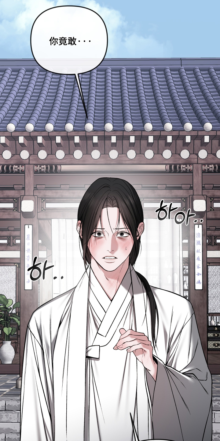 第113话13