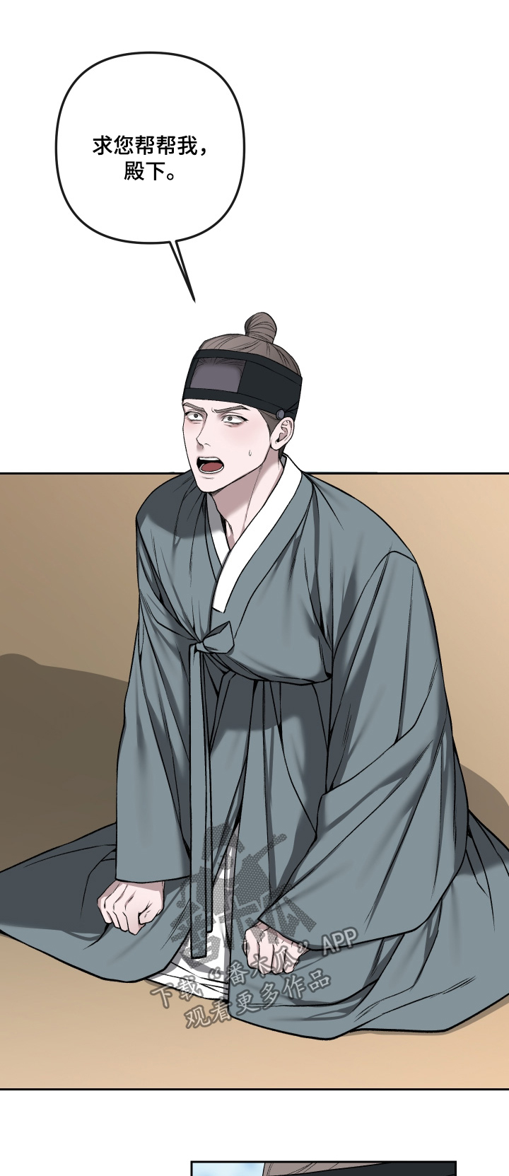 第113话0