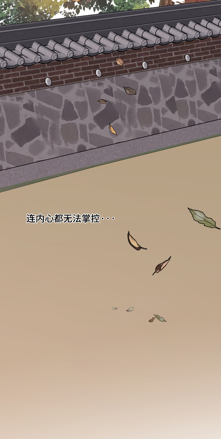 第113话23