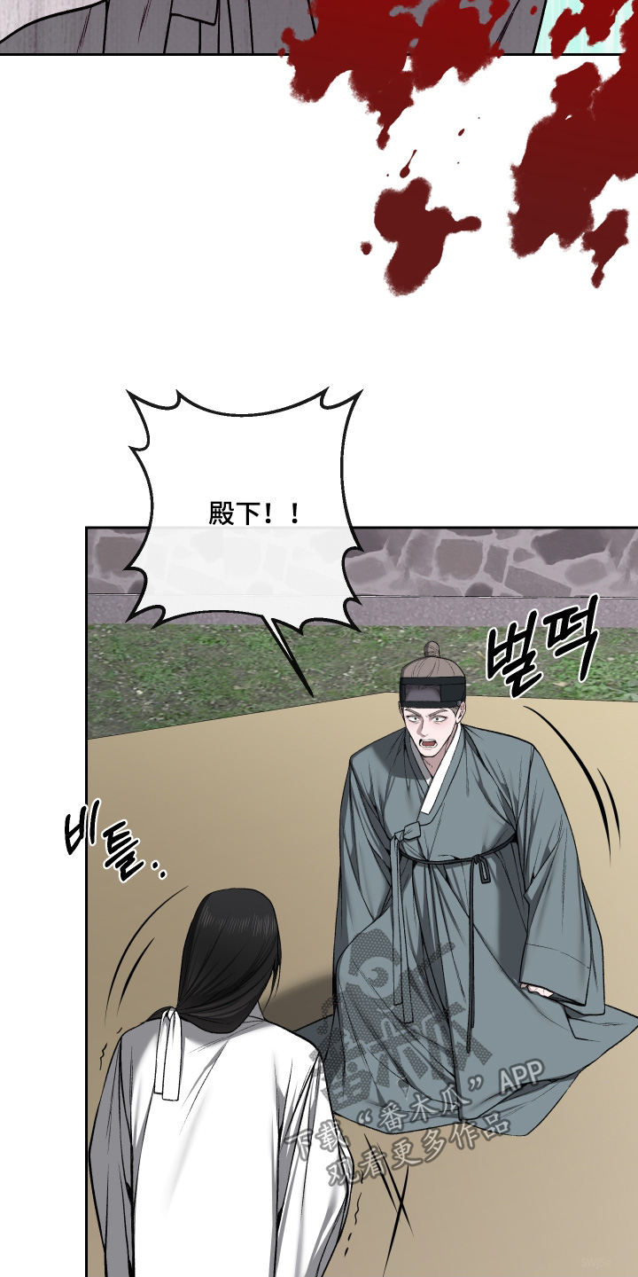 第113话19