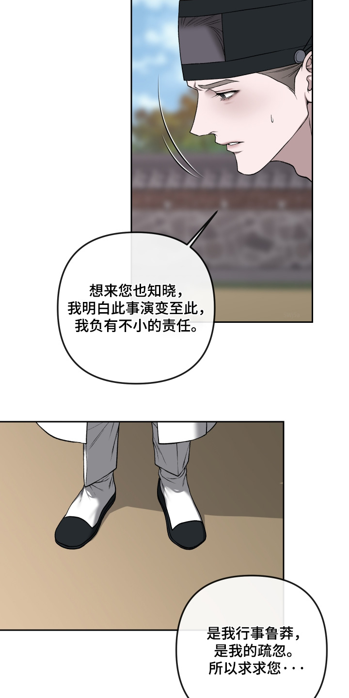 第113话1