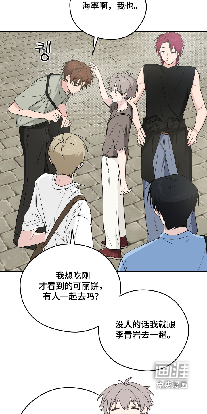 第45话1