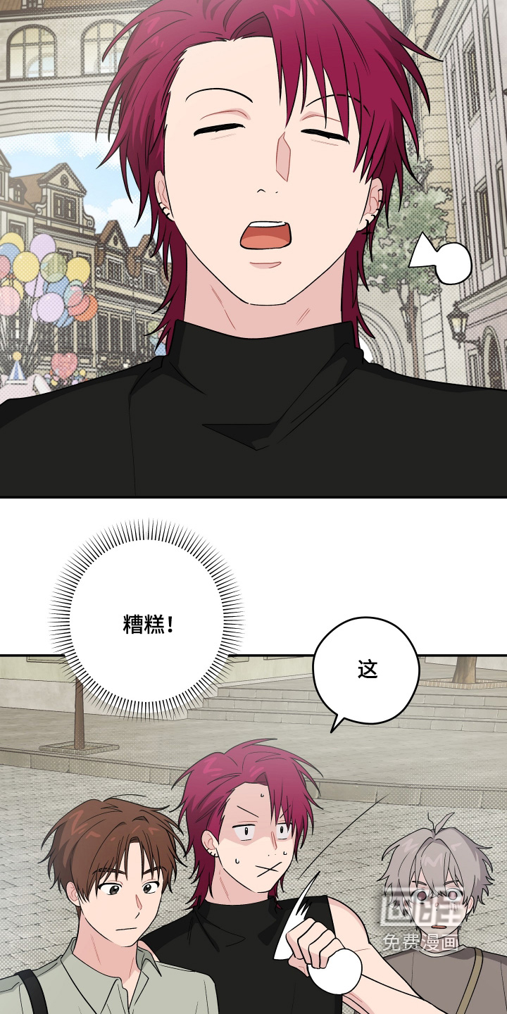 第45话18