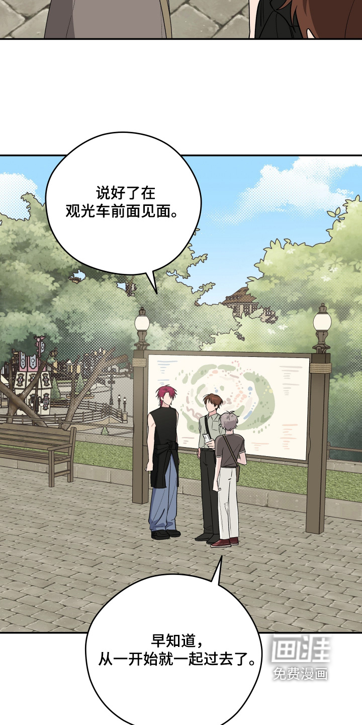 第45话9