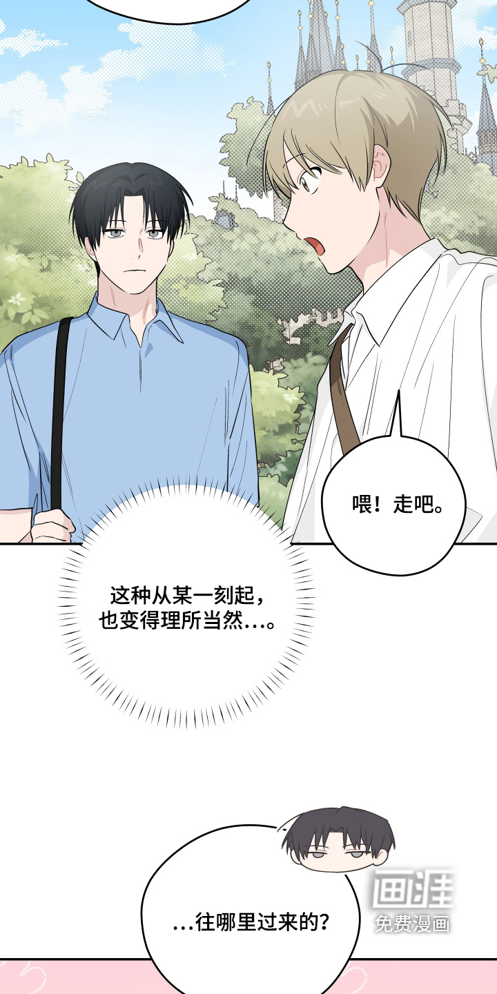 第45话3