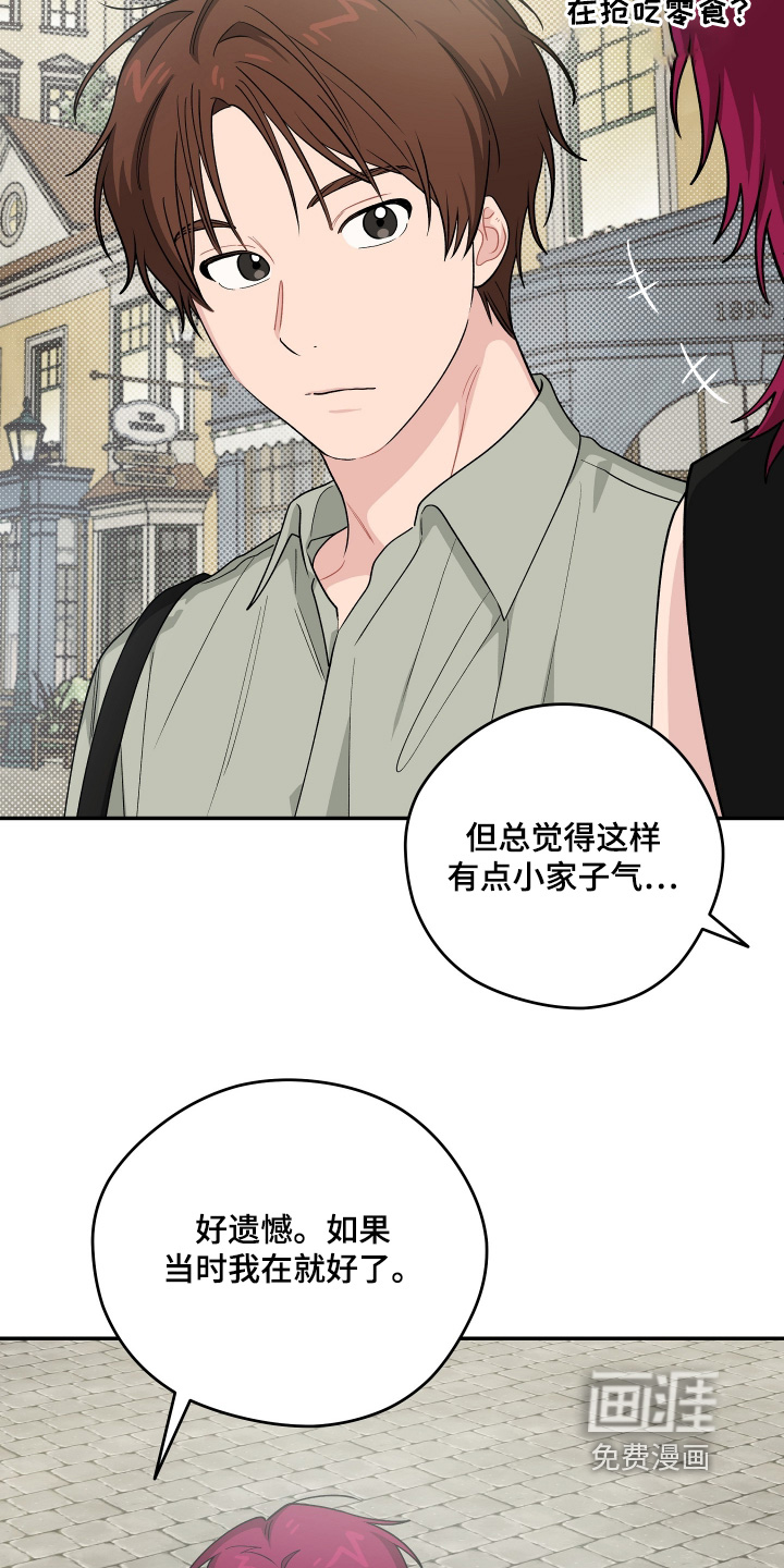 第45话16