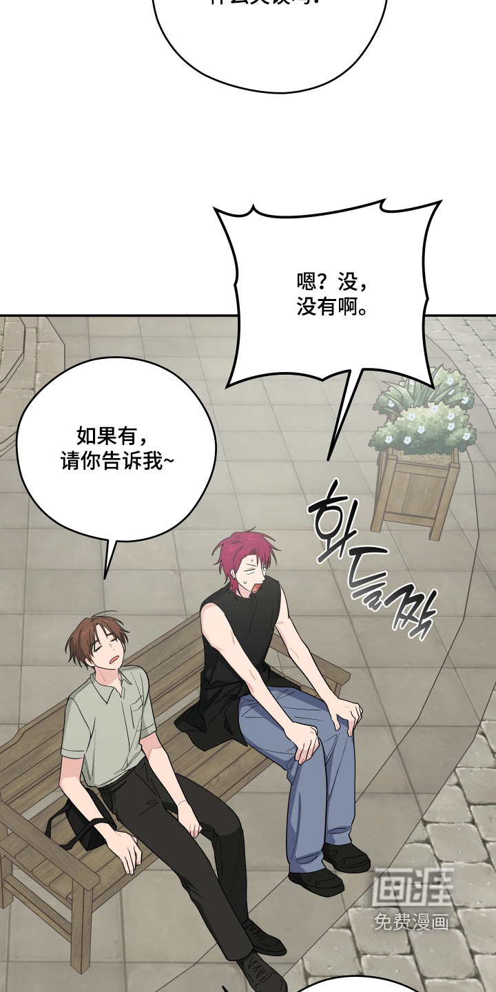 第45话25